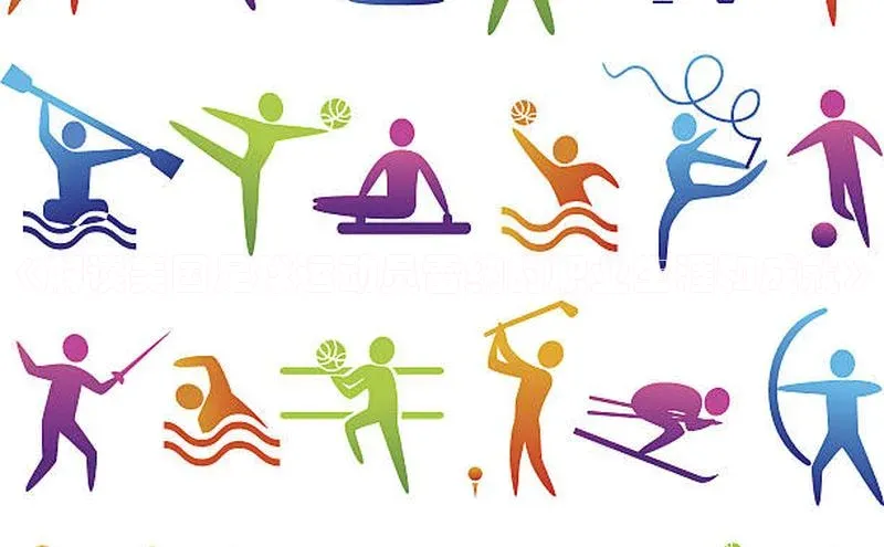 头号玩家龙8官方网站一径科技