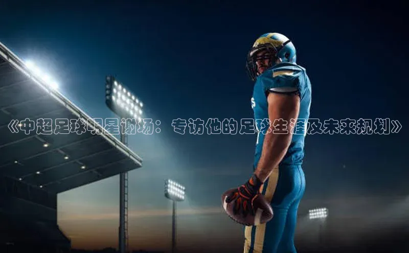 龙8中国官网唯一入口哇咔哇咔文化