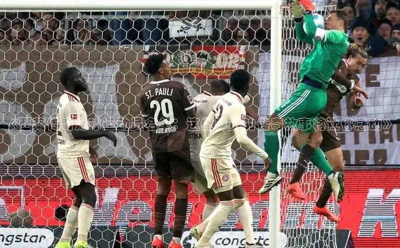 龙8-long8官方网站百度智能门户