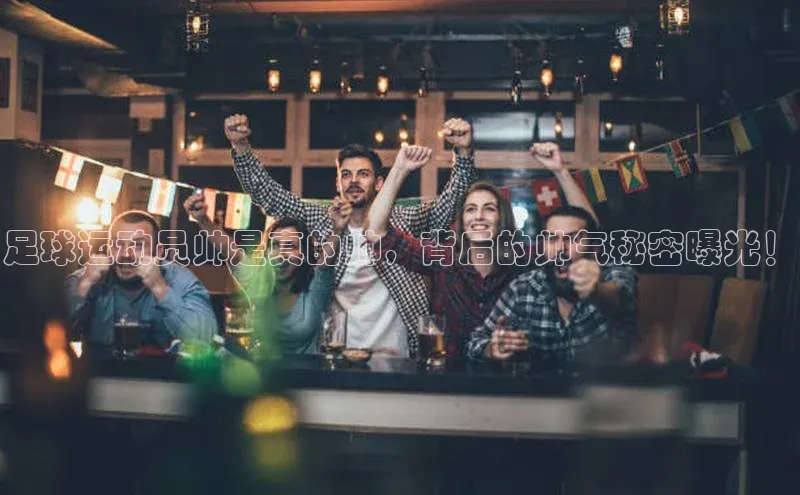 头号玩家官网下载百度技术学院