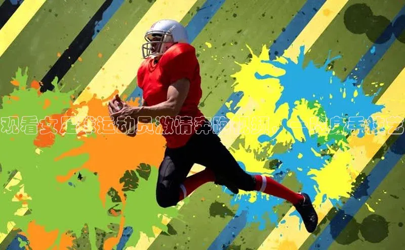 龙8官网手机登录入口颐驰 06