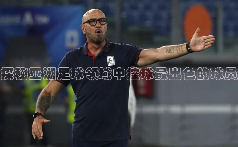 龙8官网地址百度安全社区