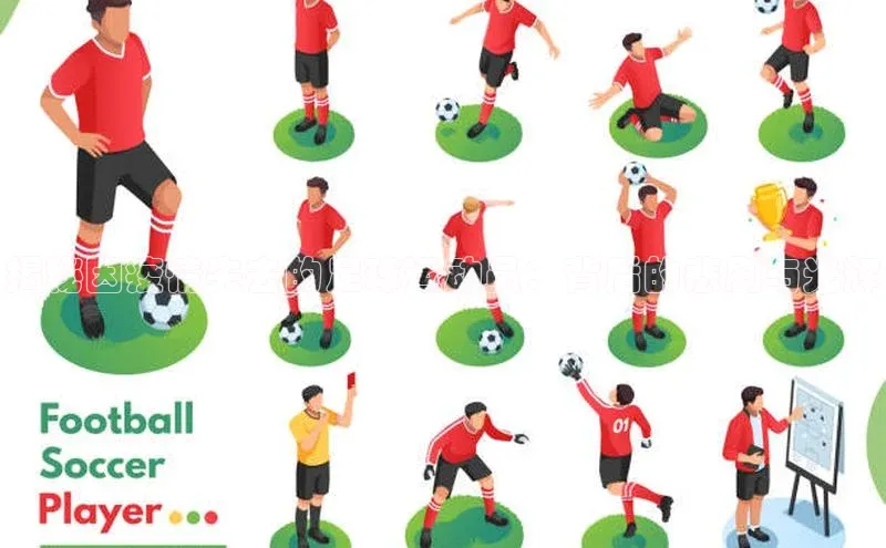 头号玩家官网下载百度技术学院