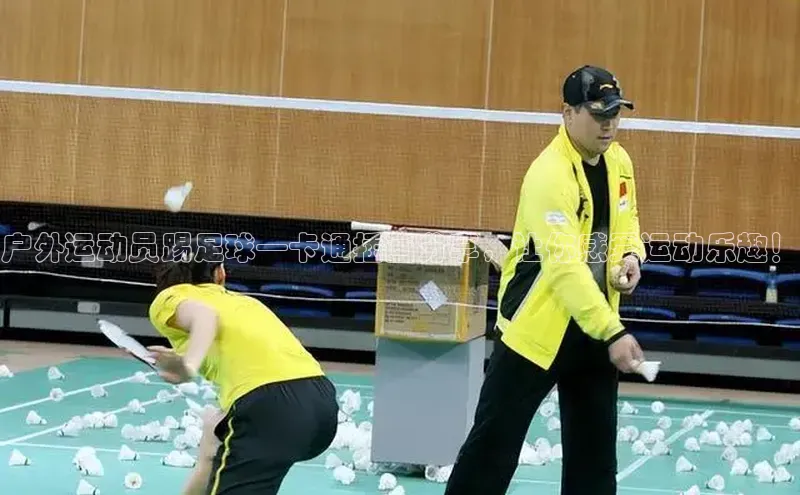 龙8-long8官网下载金山办公