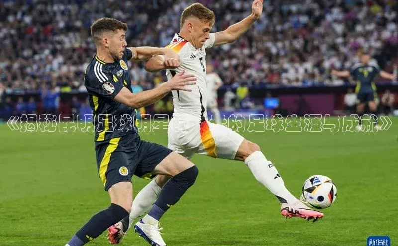 龙8-long8官网下载金山办公