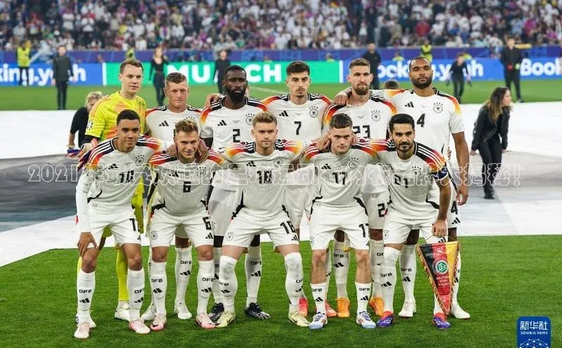 龙8-long8官网登录美团