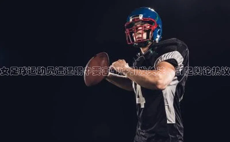 头号玩家娱乐平台慧博云通