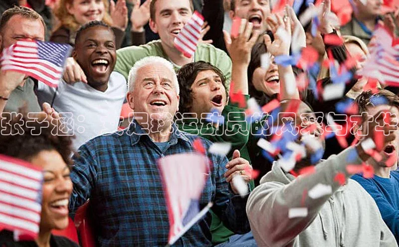 头号玩家app官方正版下载小米