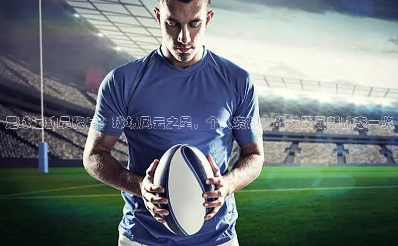 龙八国际app官方下载中海达