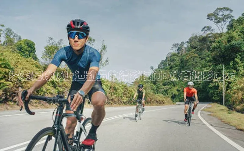 龙八国际app官方下载百度手机卫士