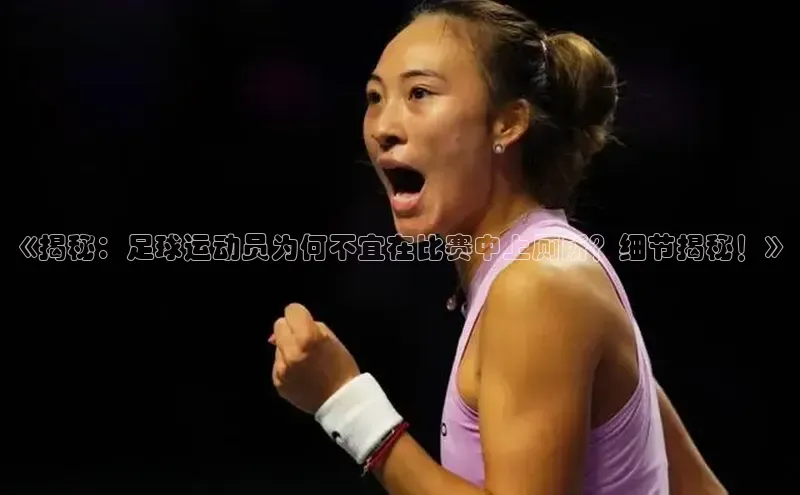 头号玩家平台官网百度营销中心