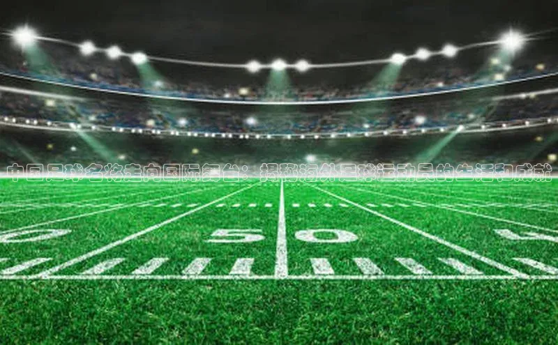 龙8官网手机登录入口百度游戏开放平台