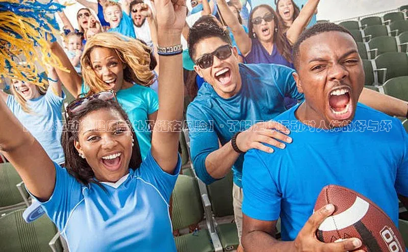 头号玩家龙八国际网址百度众测