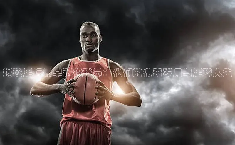 龙8官网游戏百度取证