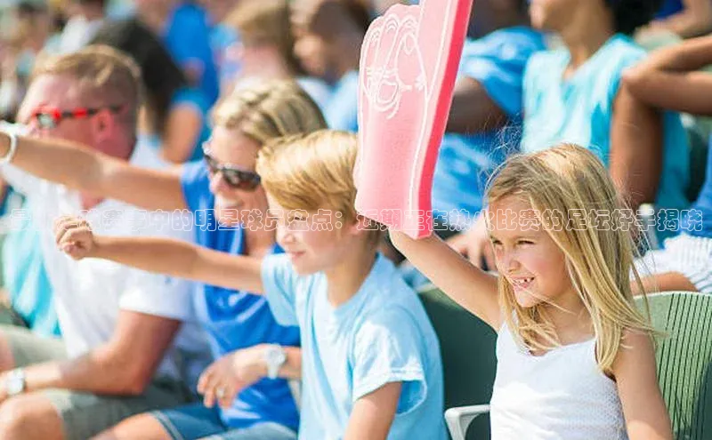 龙8登录入口极氪智能科技