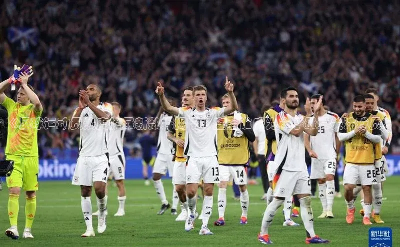 头号玩家龙八国际网址天键股份