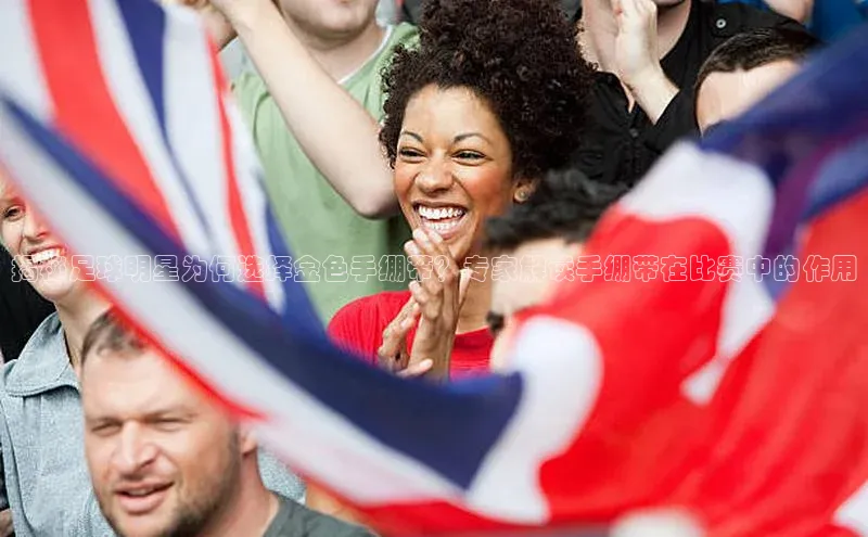 头号玩家唯一官网官方版光魔科技