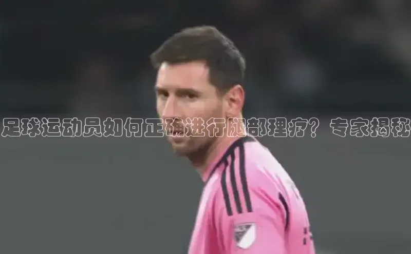 头号玩家官网下载百度技术学院