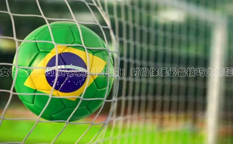 long8唯一官方网站登录头号玩家网易