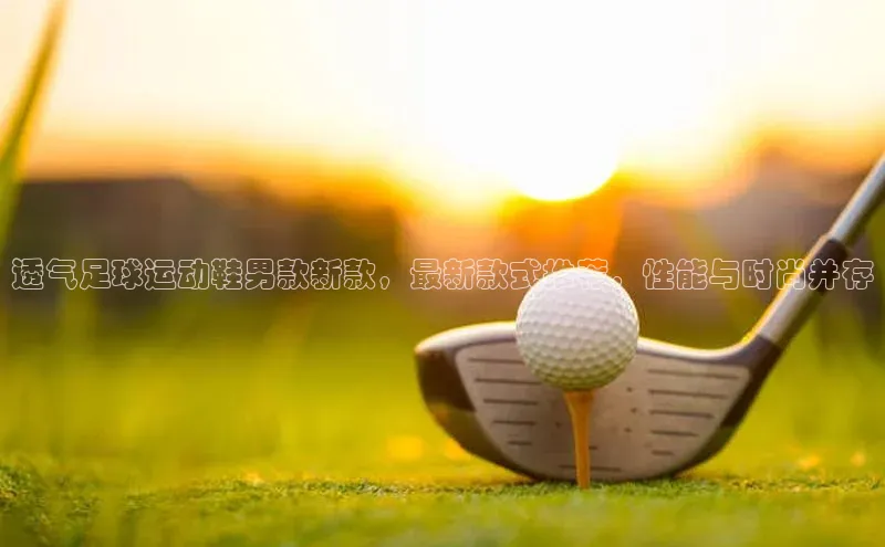 龙八国际app官方下载百度手机卫士