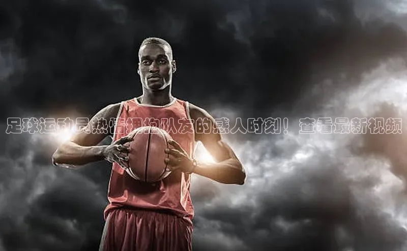 龙8-long8国际神思电子