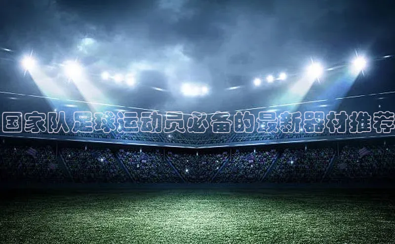 龙8-long8平台官网如流