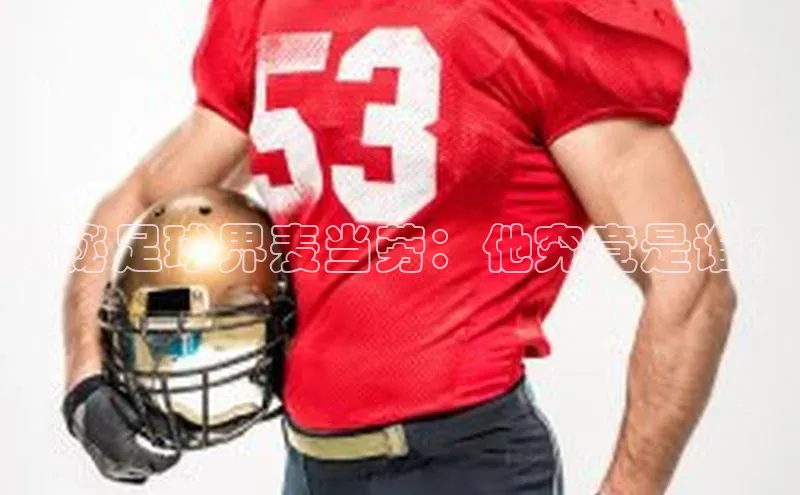 头号玩家平台官网江铃新能源