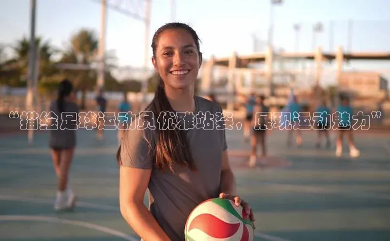 头号玩家唯一官网入口云创智行