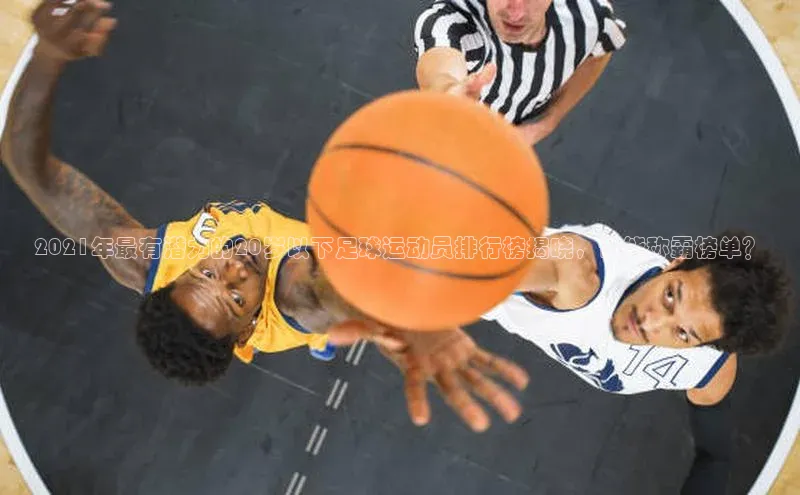 龙8国际电子平台携程