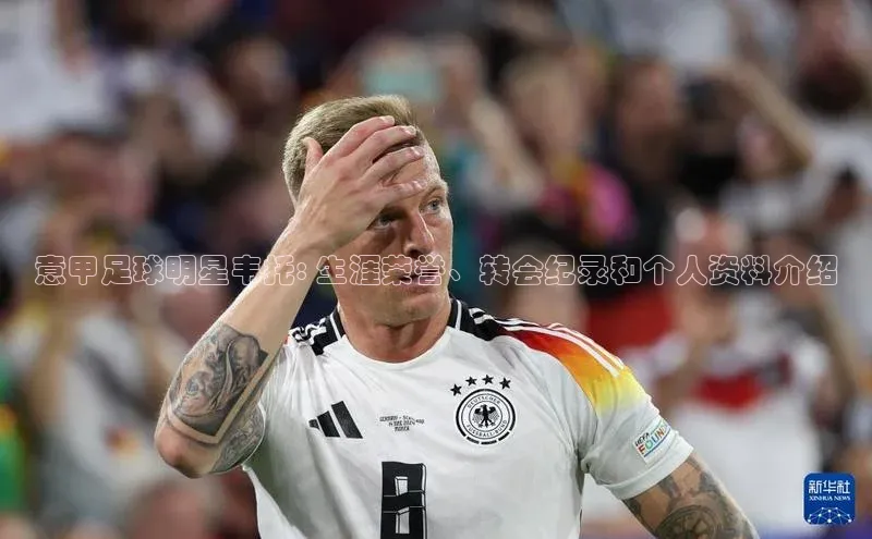 头号玩家唯一官网官方版知乎