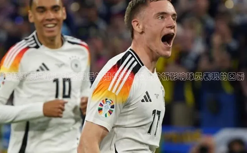 龙8官网手机登录入口颐驰 06