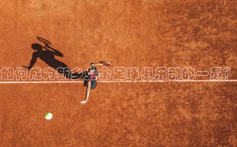 龙8客户端登录_官网app下载宇信科技