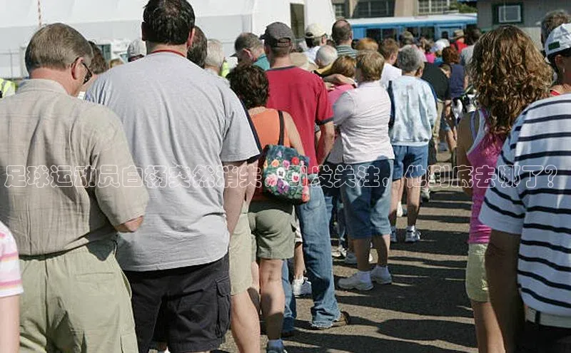 头号玩家官方网站京东