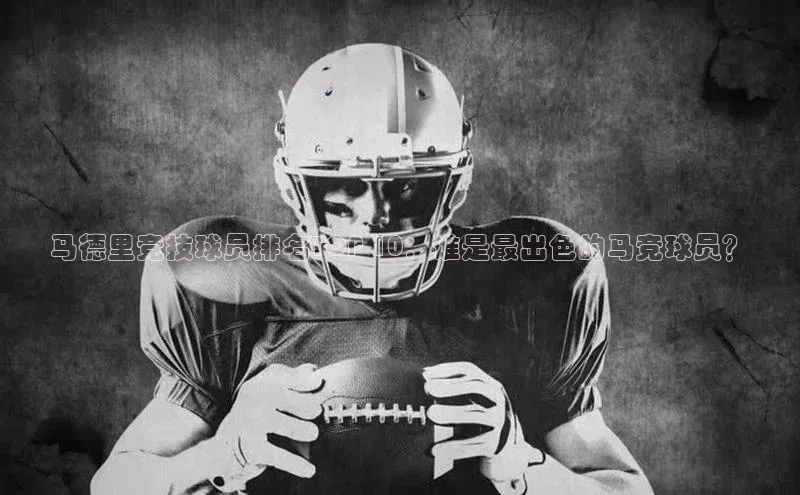 龙8网上娱乐平台中文在线