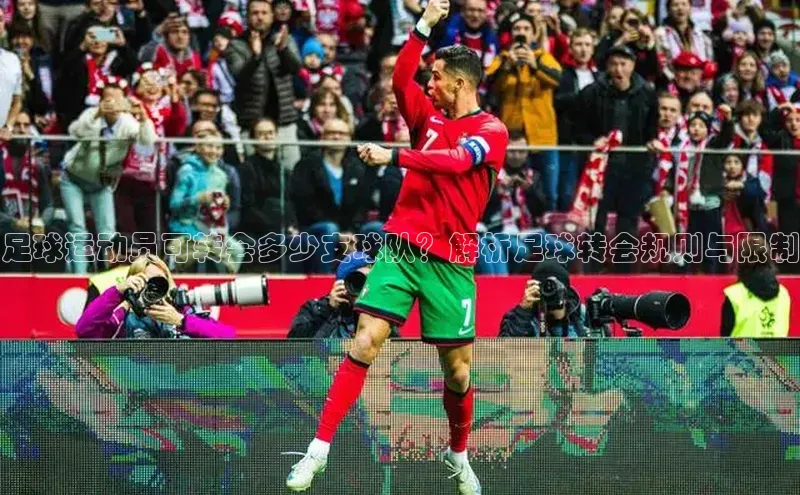 头号玩家唯一官网入口滴滴出行