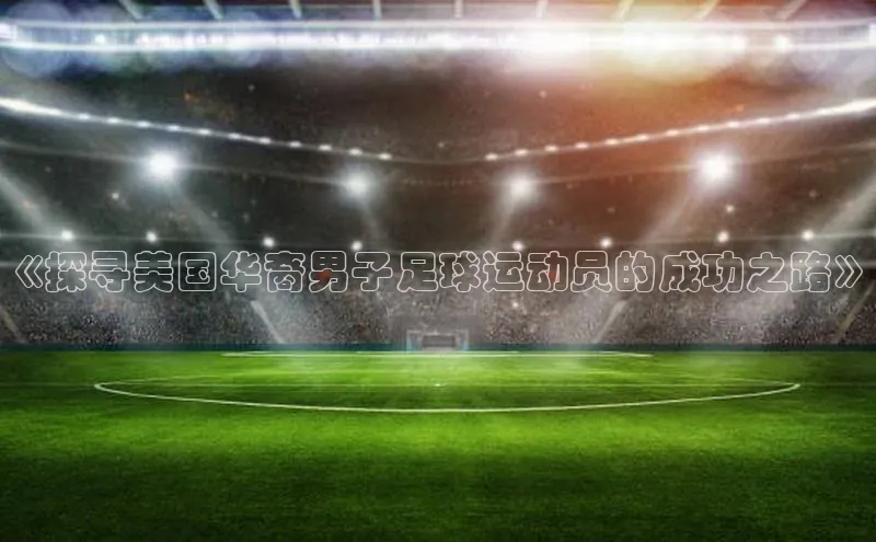 龙8-long8唯一官网入口百度手机输入法