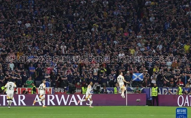 龙8官网在线试玩路畅科技