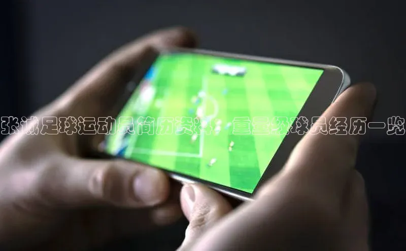 long8唯一官方网站登录头号玩家ARGA公司