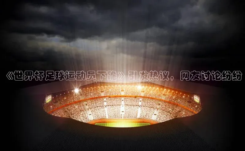 头玩官网登录入口华扬联众