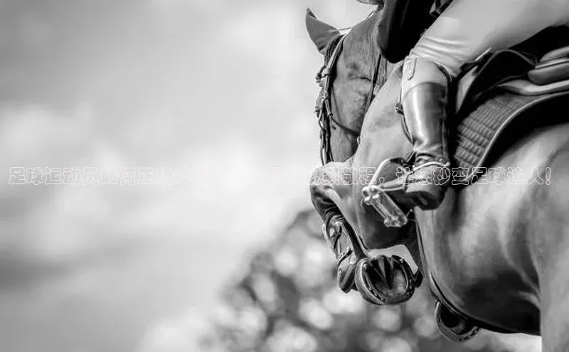 头号玩家老虎机游戏官网同程