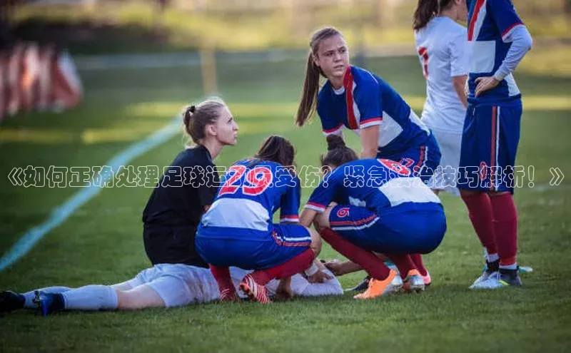 头号玩家app官方正版下载巴美列捷福