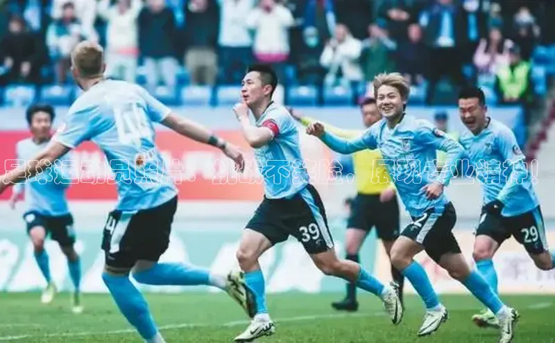 龙8网上娱乐平台华策影视