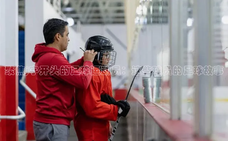 龙8网上娱乐平台中文在线