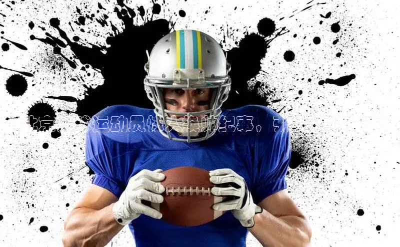 龙8官网手机登录入口颐驰 06