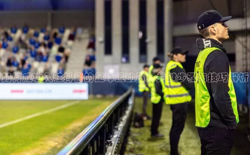 龙八国际app官方下载中海达