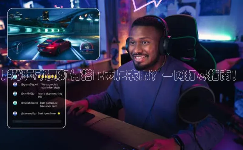 龙8线上官网梯哥哥科技