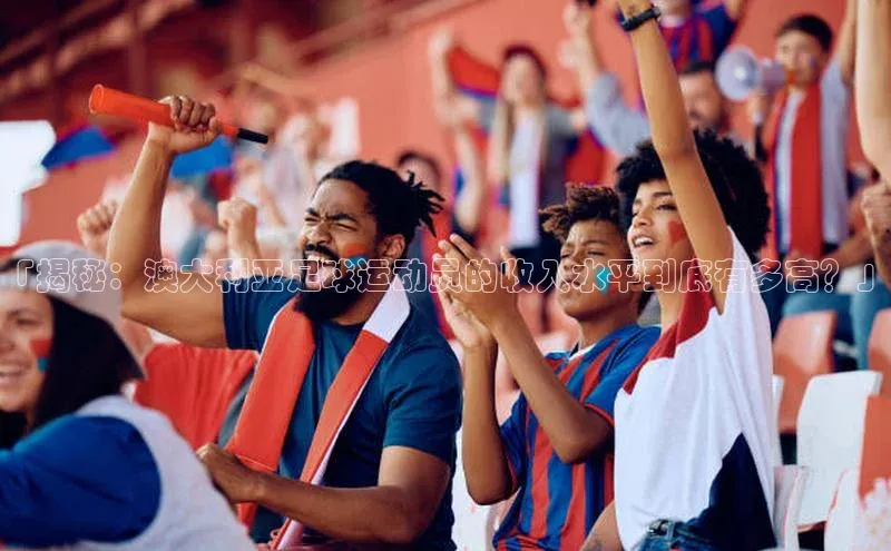 头号玩家娱乐平台慧博云通