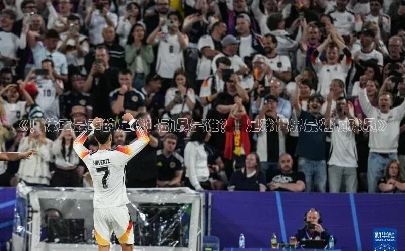 龙8国际电子平台百度Apollo