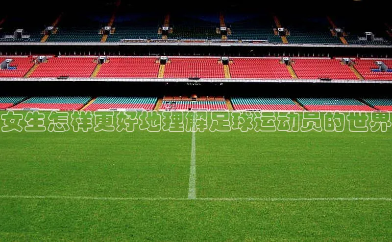 long8唯一中国官方网站小红书