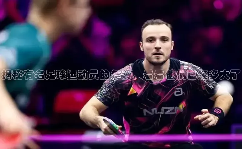 头号玩家官网下载百度技术学院